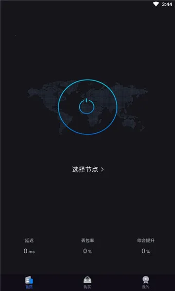 ������������(�����Ż�����)