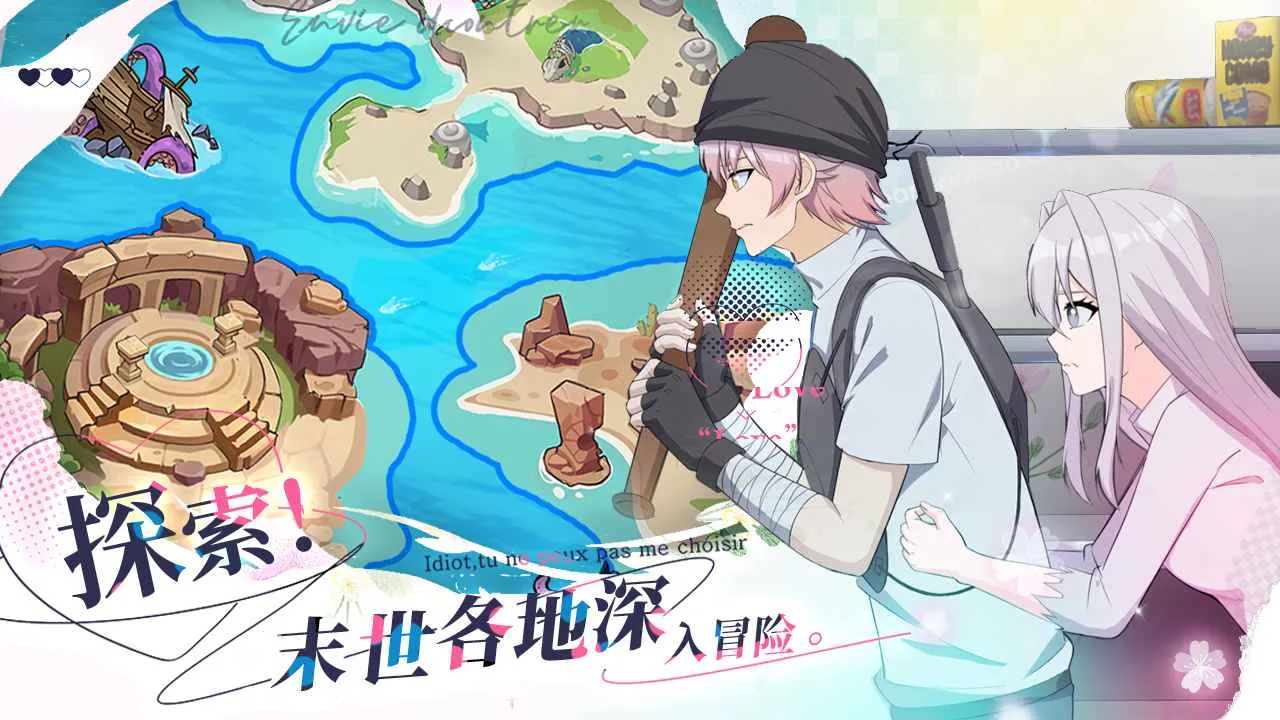 ɥʬϣ��(ɥʬ������Ϸ)v1.0 �ٷ������ͼ