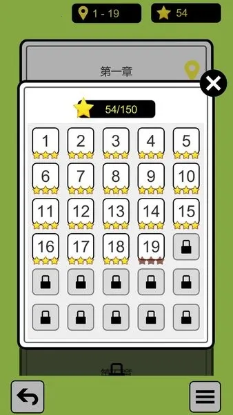 ���˸���3Tiles(����������Ϸ)v0.1 ��׿���ͼ