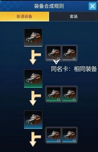 ����ս��(���������Ϸ)