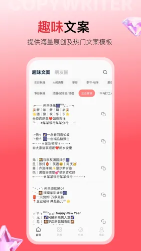 �ǻ��İ�(AI�İ�����)v1.0.5 �ٷ������ͼ