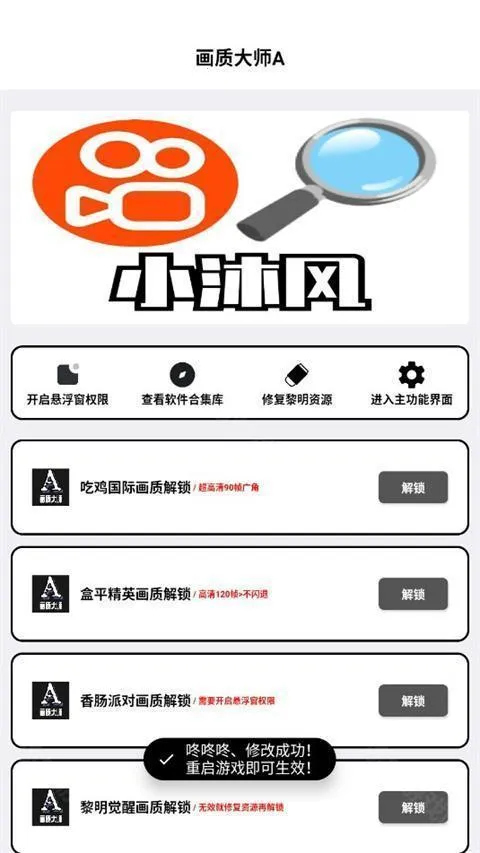 ���ʴ�ʦA2025�ٷ�����