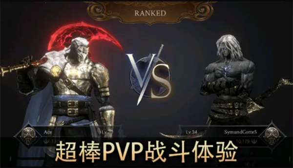 ��ħ���ְ�Ӱ����(����ð����Ϸ)v61.84.13.0 �ֻ����ͼ