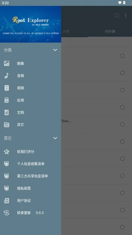 RE�ļ�������(�ļ���������)