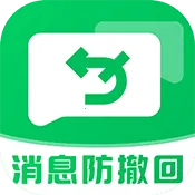 ��������Ϣ�ں�(��Ϣ��������)v2.1.1 �ٷ�����