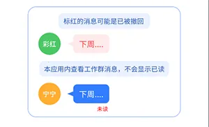 ��������Ϣ�ں�(��Ϣ��������)