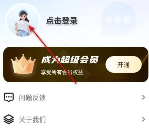 ��������Ϣ�ں�(��Ϣ��������)