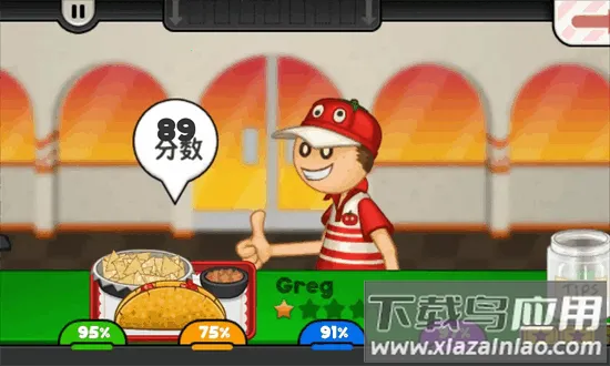 �ϵ�ɳ���갲׿���ֻ���v1.1.4 ��׿���ͼ