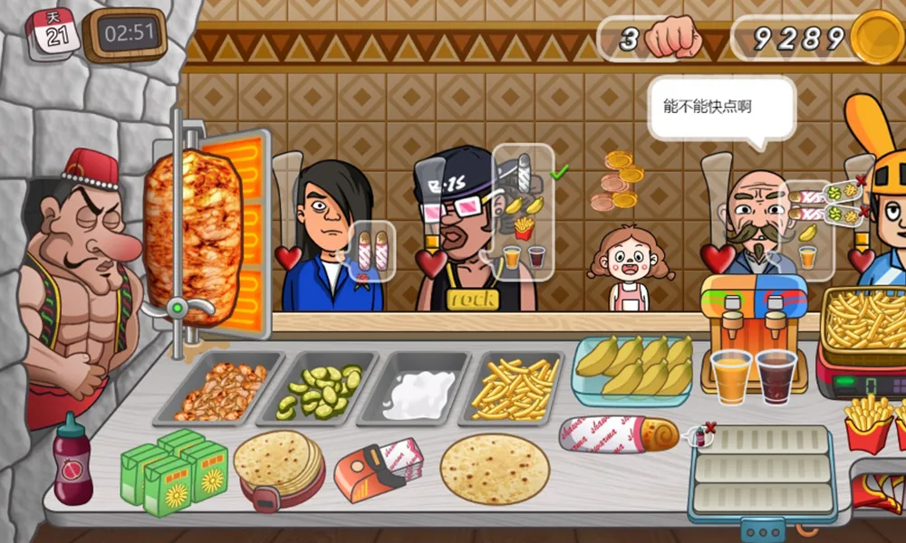 �ϵ�ɳ���갲׿���ֻ���v1.1.4 ��׿���ͼ