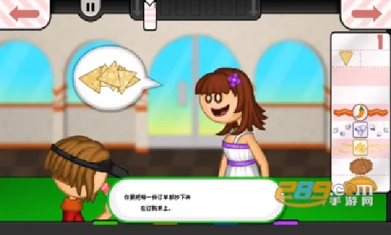 �ϵ�ɳ���갲׿���ֻ���