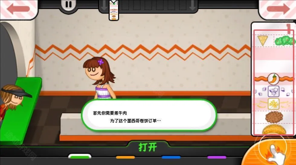 �ϵ�ɳ���갲׿���ֻ���