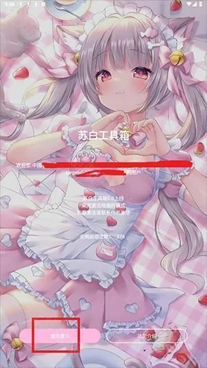 �հ׹����䰲׿���ֻ���