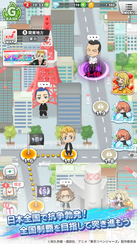 ����������2025�ٷ����°汾v4.1.4 ��Ѱ��ͼ