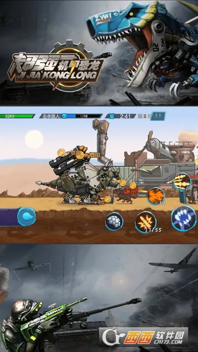 ��ǿ���׿���2025�ٷ����°汾v2.0 �ֻ����ͼ