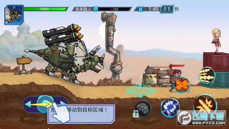 ��ǿ���׿���2025�ٷ����°汾