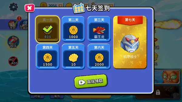 �������2025�ٷ�����v5.1 ��Ѱ��ͼ