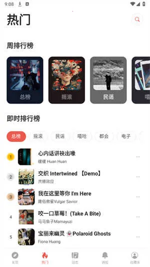 �������������ֻ���v5.13.1 ��Ѱ��ͼ