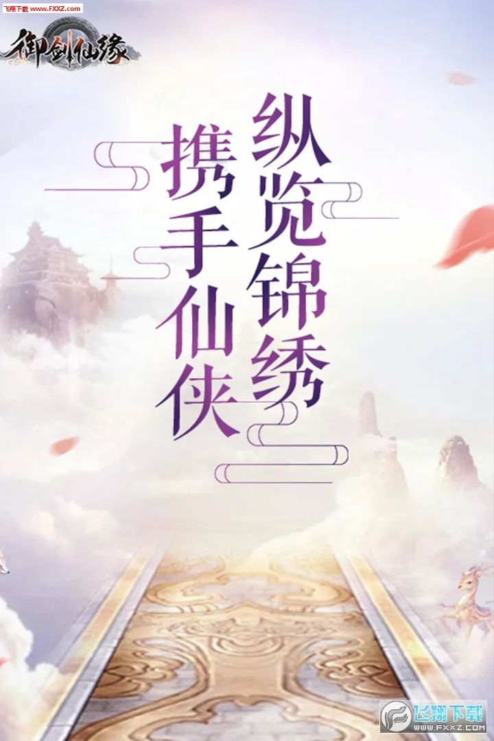 ����ȫ��2���п��������ֻ���v18.06 �ֻ����ͼ