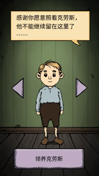 �ҵĺ�������֮Դ2025�ٷ����°汾