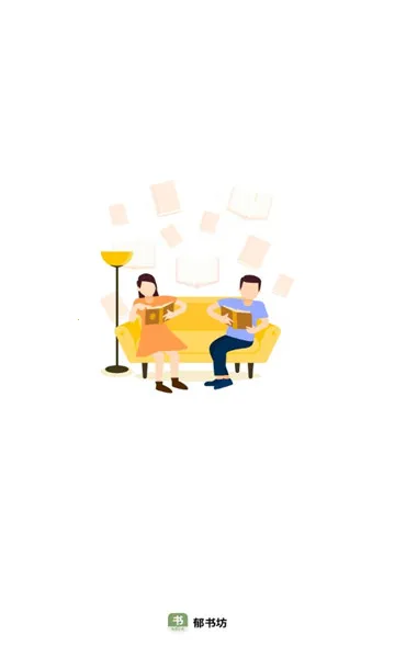 ���鷻(���С˵�Ķ�)v2.0.2 ��Ѱ��ͼ