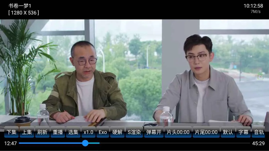 ŷ��Ӱ��2025�ٷ����°汾v3.2.5.26129 ��׿���ͼ