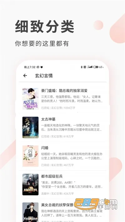 �����Ķ���׿���ֻ���