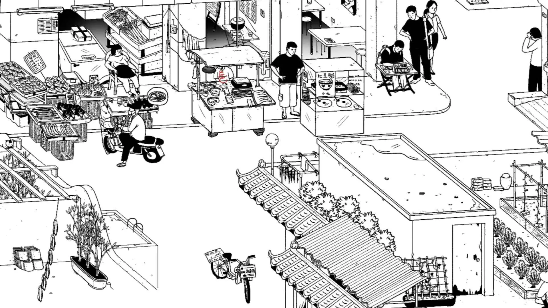 ƽ��ѰȤ�����ֻ���v1.0 �ٷ������ͼ