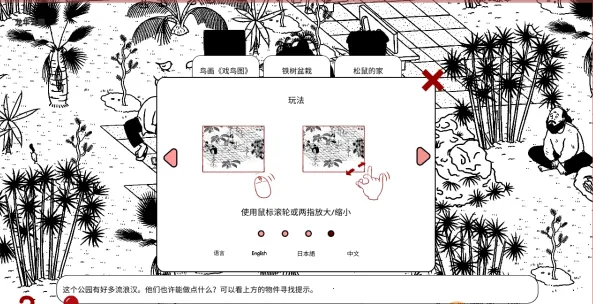 ƽ��ѰȤ�����ֻ���