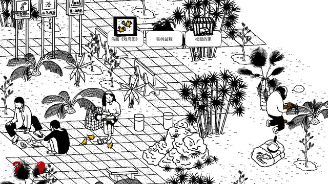 ƽ��ѰȤ�����ֻ���