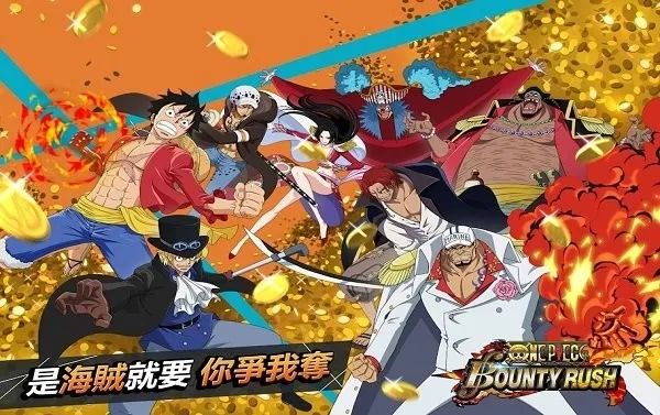 �������ͽ�����(������ս��Ϸ)v72000 �ֻ����ͼ