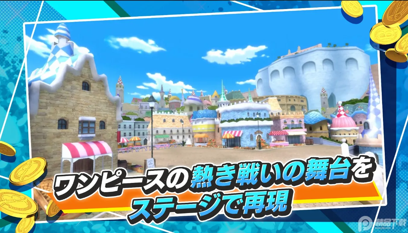 �������ͽ�����(������ս��Ϸ)v72000 �ֻ����ͼ