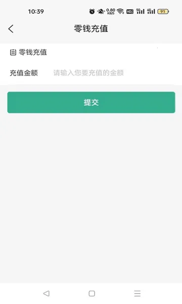 �ض�����(��Ʒ��������)v1.1.1 �ֻ����ͼ