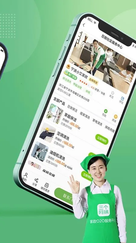 ��������2025�ٷ�����