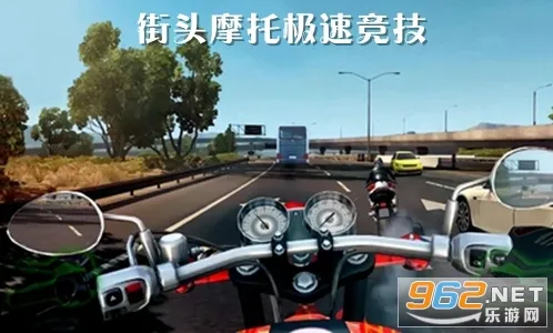 ��ͷĦ�м��پ��������ֻ���