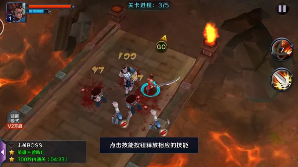 ������ɱ��2025�ٷ����°汾v1.58 ��׿���ͼ