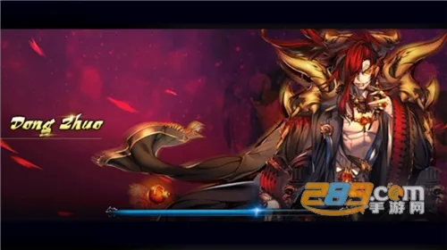 ������ɱ��2025�ٷ����°汾v1.58 ��׿���ͼ