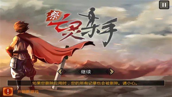 ������ɱ��2025�ٷ����°汾