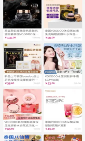 �˿��ֹ�2025�ٷ�����v1.1.0 �ٷ������ͼ