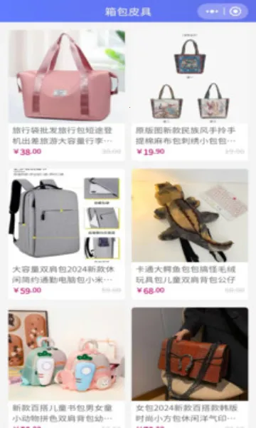 �˿��ֹ�2025�ٷ�����v1.1.0 �ٷ������ͼ