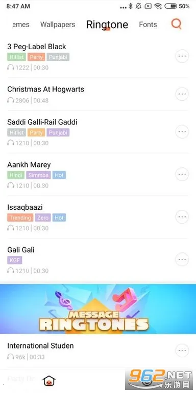 С������2025���ذ�װv2.9.9 ��׿���ͼ