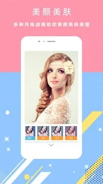 �������(������ͼ���)v3.6 ��׿���ͼ