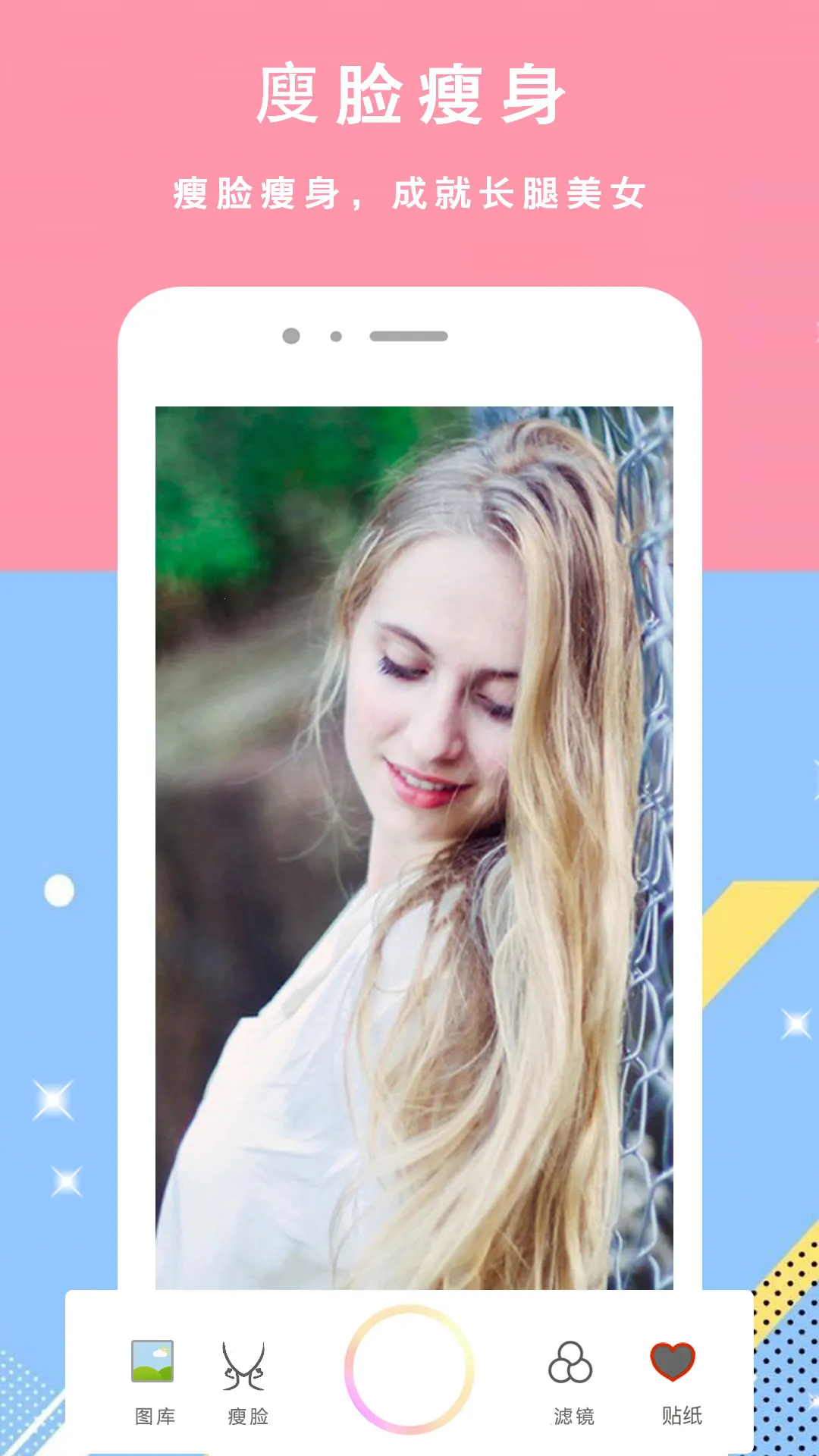 �������(������ͼ���)v3.6 ��׿���ͼ