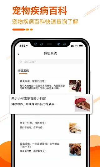 ���˳�(���������罻)