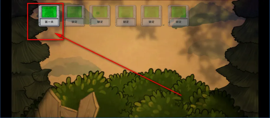 ֲ�ﱩŰ��ʬ(ֲ��������Ϸ)v1.0 ��׿���ͼ