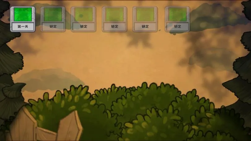 ֲ�ﱩŰ��ʬ(ֲ��������Ϸ)v1.0 ��׿���ͼ