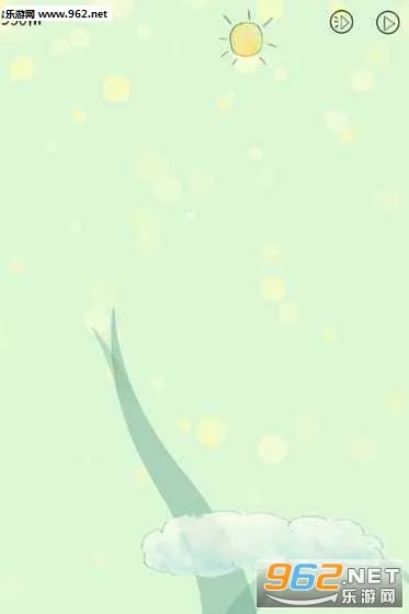 �����ҵ�����2025�ٷ�����v1.4.10 ��׿���ͼ