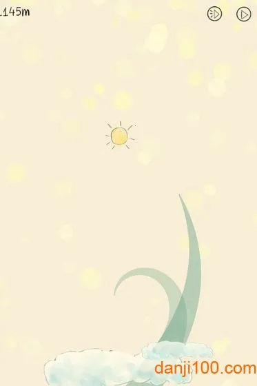 �����ҵ�����2025�ٷ�����v1.4.10 ��׿���ͼ