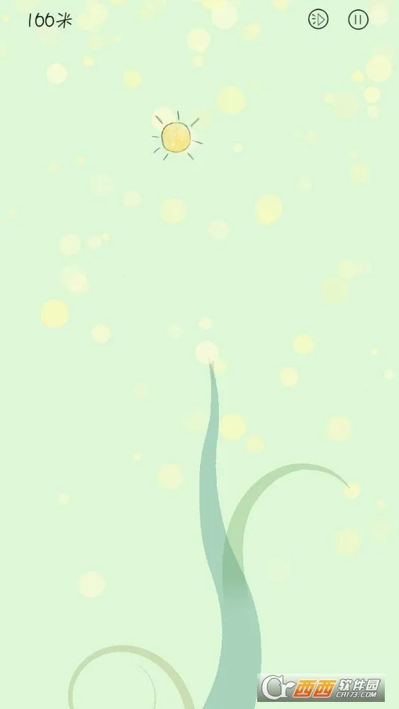 �����ҵ�����2025�ٷ�����v1.4.10 ��׿���ͼ