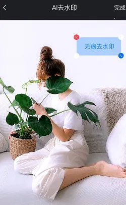 �޺�ȥˮӡ��׿���ֻ���