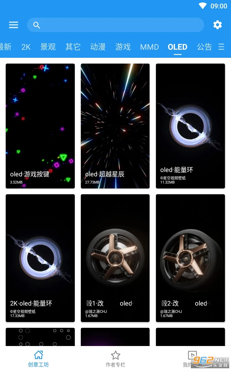 �ǿձ�ֽ����(�����ֽ����)v5.20.6 �ٷ������ͼ